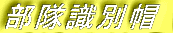 �������ʖX 